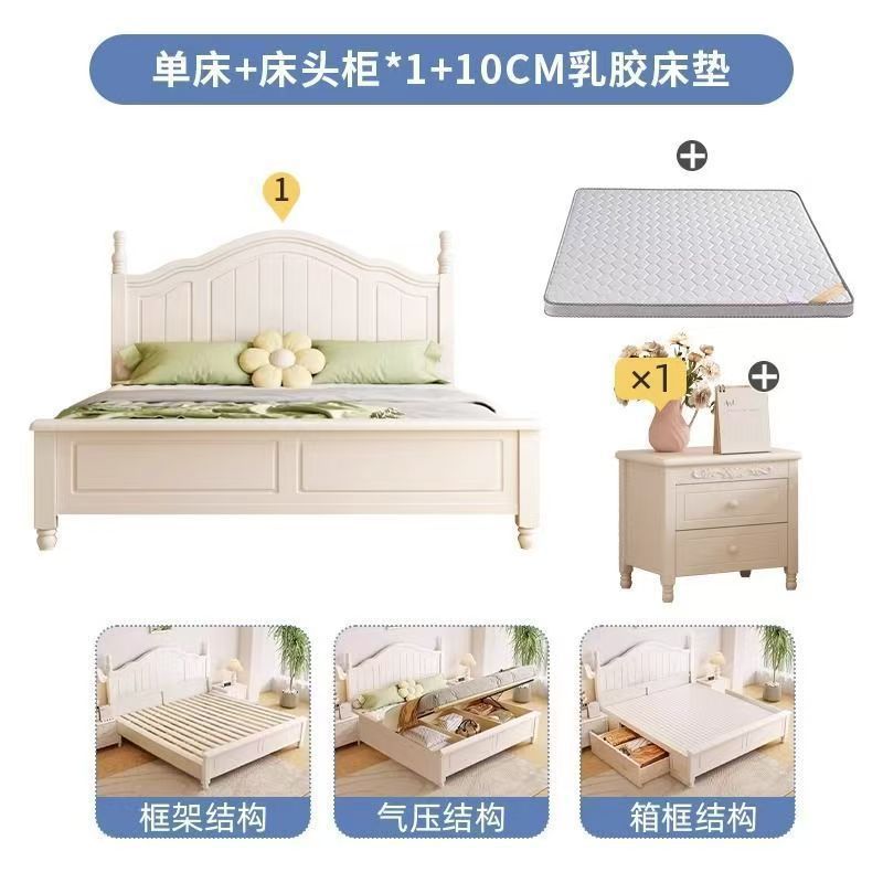 Nordic white cream solid wood bed - modern minimalist 1.8m double bed for master bedroom, 1.2m single bed with storage, wedding bed