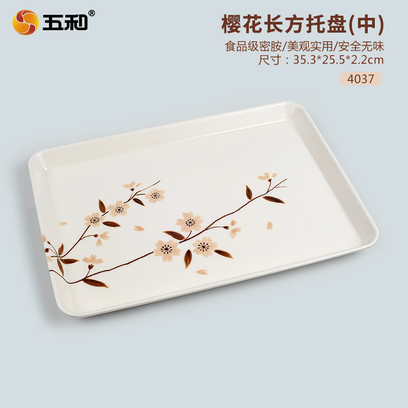 Wuhe household tray rectangular living room water cup pot tea tray Nordic light luxury cup melamine tray storage tray