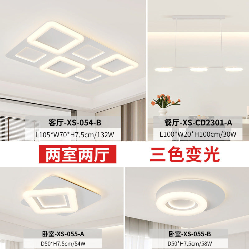 2025 new cream wind living room bedroom LED main light super bright lighting indoor lighting selection intelligent control package