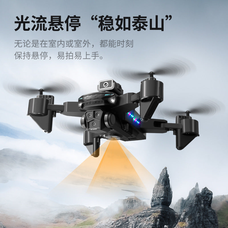 Ky605s cross-border drone with obstacle avoidance, hd aerial photography, long-endurance quadcopter, remote control aircraft, kids' toy