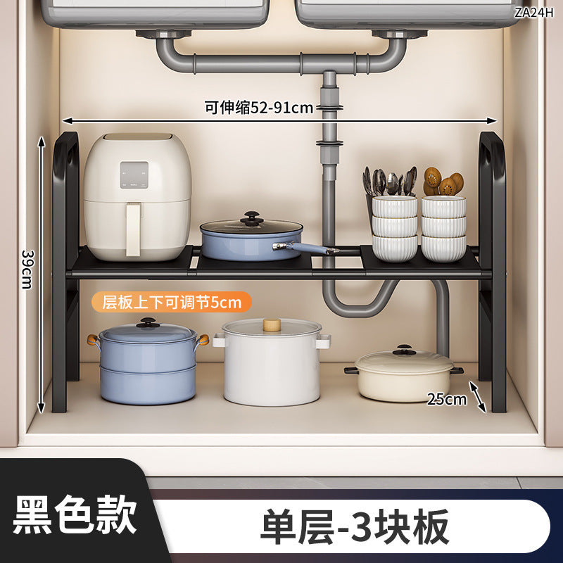 Cabinet storage rack, bathroom cabinet, under the sink, layered kitchen and bathroom for home storage rack