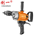 Chuangyi aircraft drill high-power paint putty powder cement mixer multi-function dusting machine electric drill mixer