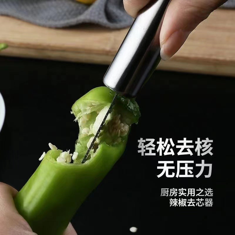 Stainless steel chili pepper corer - home & commercial use - green pepper seed remover - bitter melon hollowing tool - chili pepper de-seeder