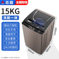 15kg (coffee gold) powerful air drying + blue light cleaning + elution all-in-one