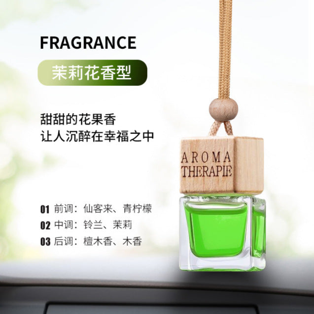 Car perfume square pendant hanging car aromatherapy bottle refill liquid fragrance long-lasting light fragrance car interior pendant