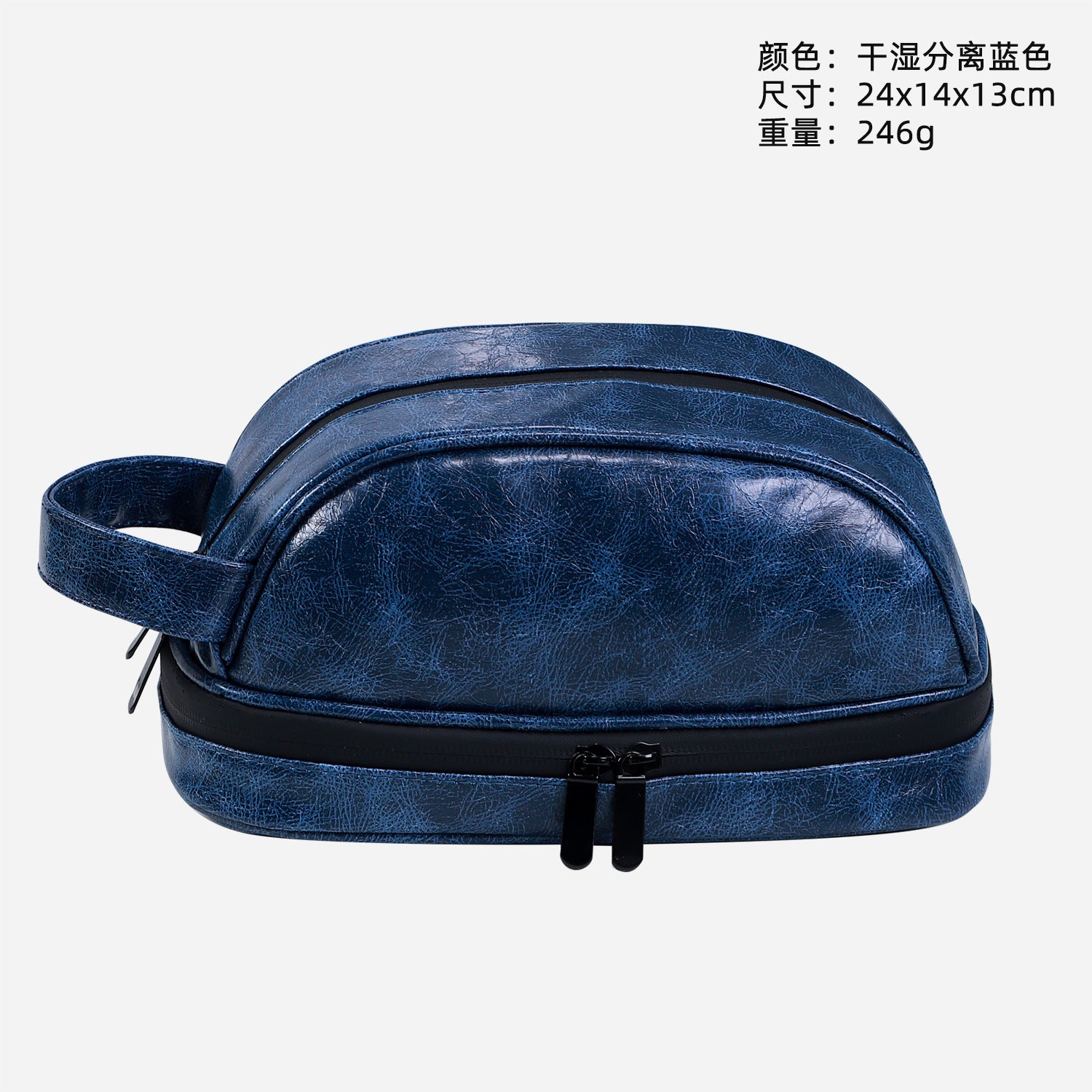 Yinke Light Luxury Portable Wash Bag Oil Wax PU Leather Business Travel Bag Men's toiletries Skin care product storage bag