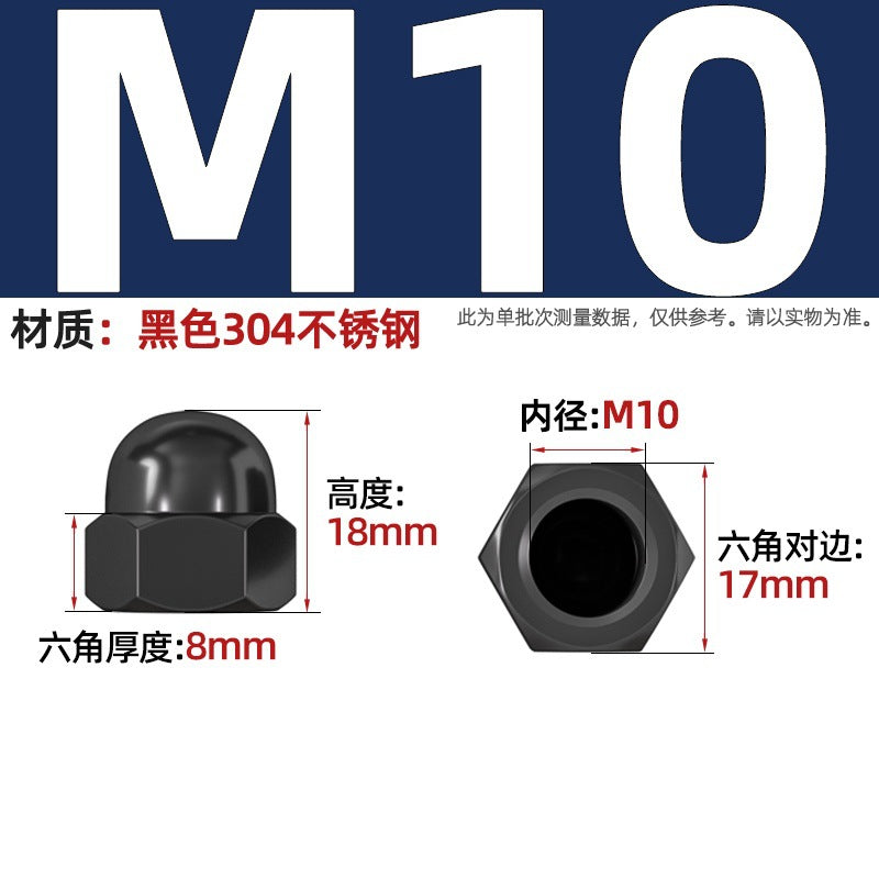 304/201/316 stainless steel round ball head nut cover type decorative screw cap female cap 3M4M5M6M8