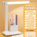 New led desk lamp - touch control, eye protection, rechargeable, foldable, rotatable - perfect for dorms, study, and reading - plug-in student desk lamp