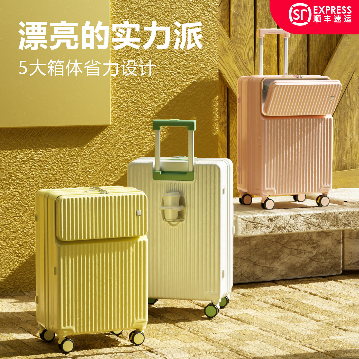 2025 new suitcase front open password box simple boarding large capacity durable high value suitcase