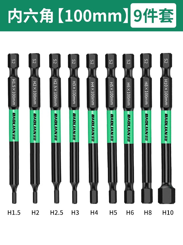 Baolian inner hexagonal bit strong magnetic s2 hexagonal handle electric wrench electric screwdriver air wrench electric drill suit