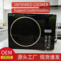 Electric ceramic stove for homeinduction cooker 3500w high power stir-fry tea stove hot pot multi-function factory
