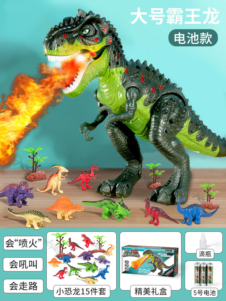 Kids' remote control tyrannosaurus rex electric dinosaur - extra large realistic model - walks, sprays, and lays eggs - perfect birthday gift for boys