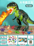 Large tyrannosaurus rex + small dinosaur set + battery