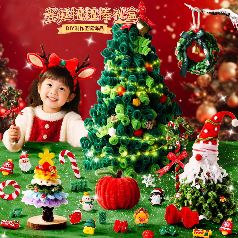 Diy christmas tree craft kit for kids - holiday gift, educational, includes twisting wire, santa claus, wreath, and decorations