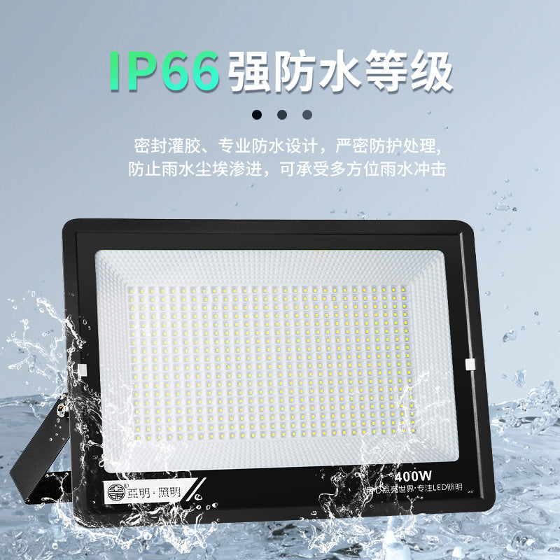 Yaming led flood light outdoor waterproof flood light factory workshop outdoor lighting super bright spotlight 100W200W