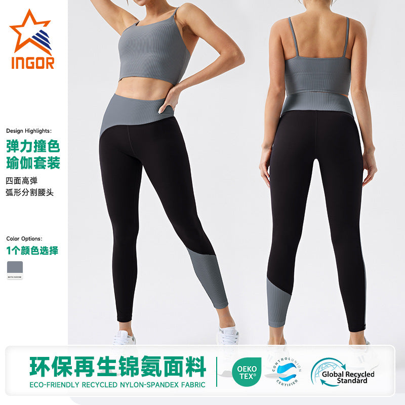 New eco-friendly recycled fabric running & yoga set - slimming yoga top & high-stretch fitness outfit