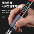 Baolian electric soldering iron for home small repair welding luo iron soldering tool suit internal heating welding pen soldering gun