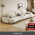 Cat paw fabric sofa - new minimalist design for small living rooms, creamy white, curved, trendy style