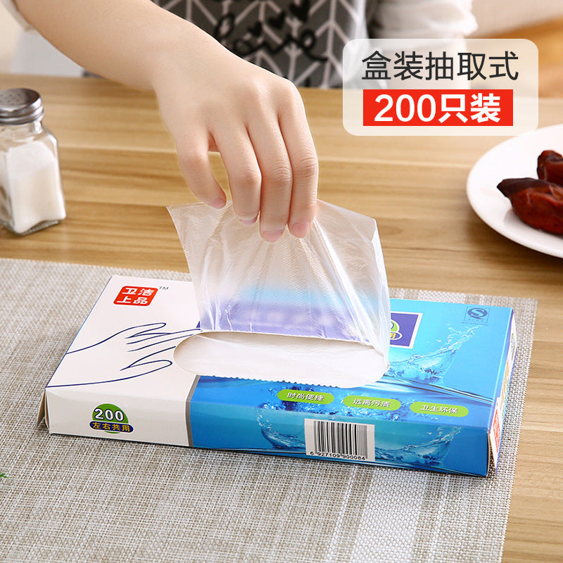 Kitchen Disposable PE Plastic Gloves Film Food Grade 100 Thickened Edible Commercial Boxed Extraction Gloves