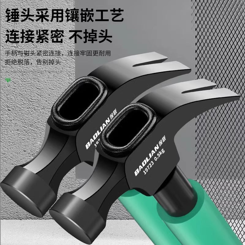 Claw hammer with sleeve hammer head air conditioning installation tool expansion screw special hammer woodworking hammer