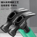 Claw hammer with sleeve hammer head air conditioning installation tool expansion screw special hammer woodworking hammer