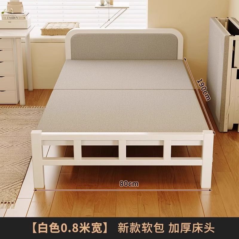 Single bedfor homefoldable bed rental room small bed dormitory lunch break bed bedroom simple bed adult 1.5m double bed