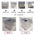 Stainless steel waste collection cart, waste collection table, kitchen waste table, multi-functional hotel school modular cart