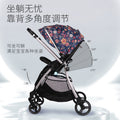Baby stroller - convertible reclining, lightweight, foldable, portable, 2-way push