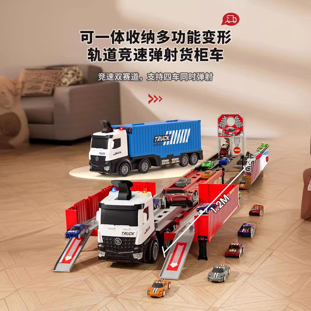 Kids' transforming ejection truck track car engineering storage container car truck boy's toy cross-border wholesale