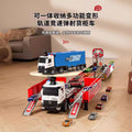 Kids' transforming ejection truck track car engineering storage container car truck boy's toy cross-border wholesale