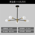 Nordic molecular ceiling lamp modern casual black gold spider lamp living room bedroom creative iron multi-head popular restaurant