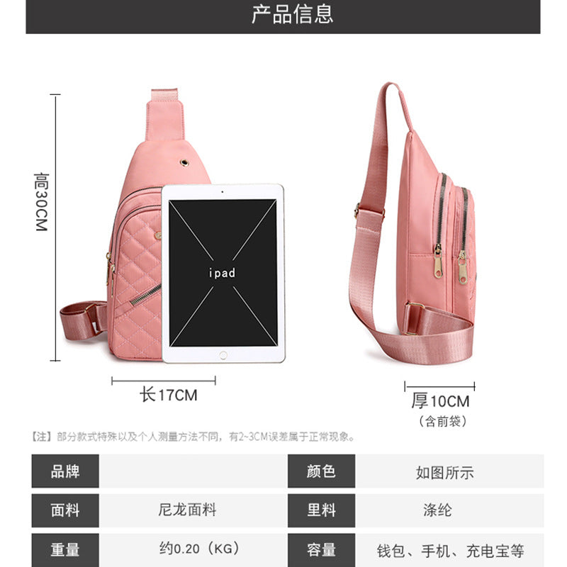 2023 new diagonal span women's breast bag fashion embroidered thread rhombus shoulder messenger bag street nylon simple chest bag