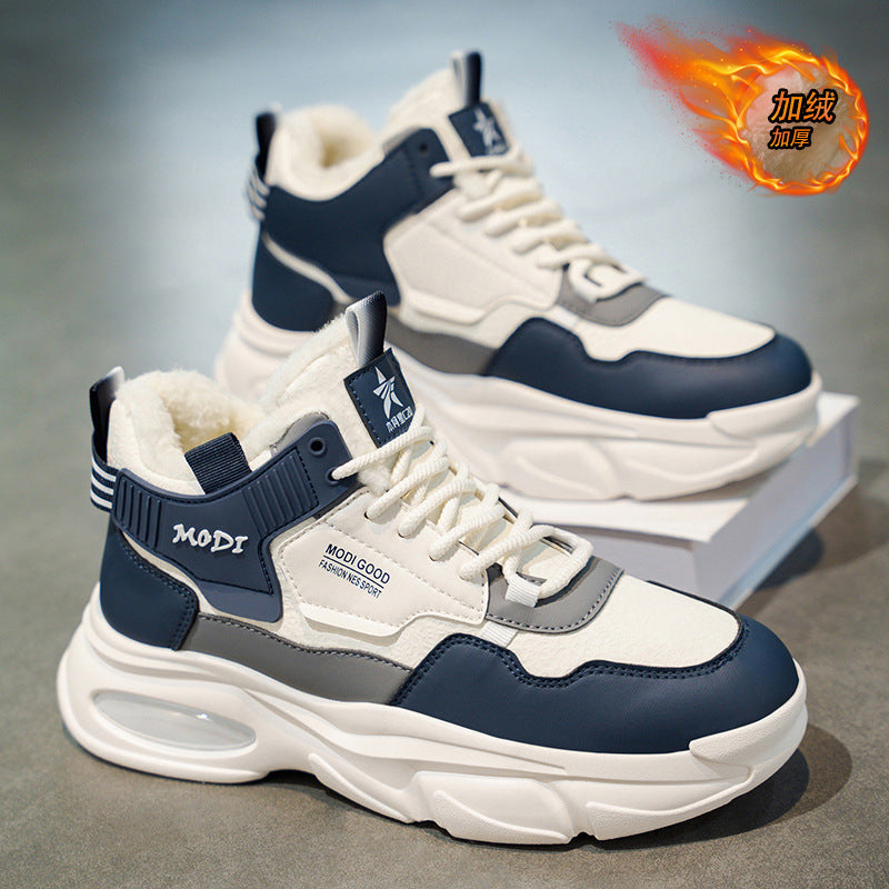 Men's 2025 winter new arrival: trendy, versatile high-top sneakers - youth casual running shoes, height-increasing dad shoes
