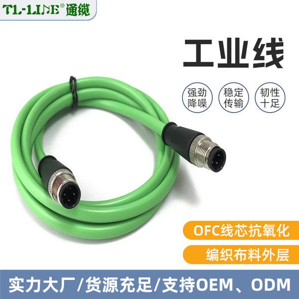 M12 D-CODE 4PIN Industrial Wire Formed Internal Thread IP67 Waterproof Low Smoke Halogen Free LSZH Digital Wire