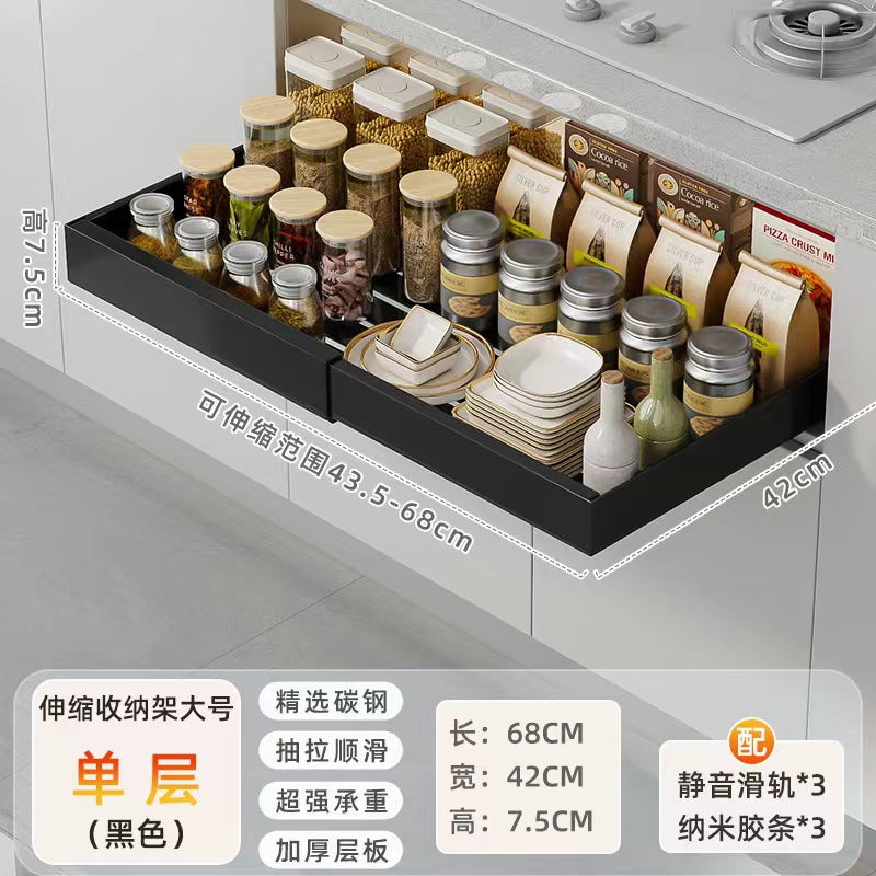 Strictly selected items, sink rack, non-punching retractable dish storage rack, cabinet pull-out rack