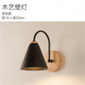 Curved white cone iron art soft light bedside reading wall lamp nordic cream style bedroom entrance b&b corridor