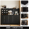 [athens black] 140 rounded corner sideboard with bull plug