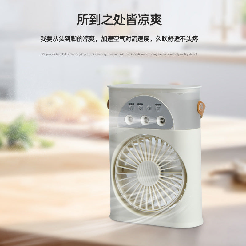Water-cooled cycle spray fan mini desktop fan portable office usb humidification spray long battery life electric fan