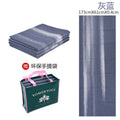 Pvc foldable yoga mat student nap mat fitness mat non-slip 4mm thin sports outdoor picnic mat foldable
