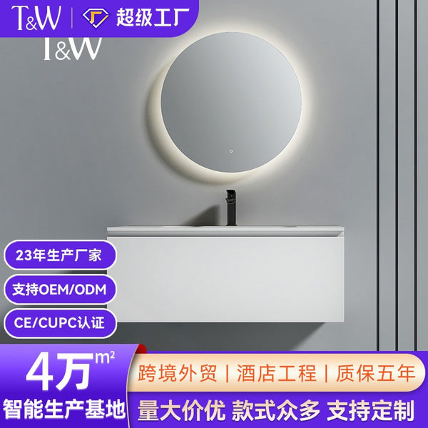 Traville artificial stone minimalist household LED mirror bathroom cabinet combination bathroom wash basin factory direct sales
