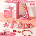 [basic] 11-piece hair clipper set gift box + battery