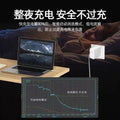 Wholesale huawei honor laptop matebook 90w super fast charging charger for 13 pro laptops and tablets