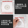 Air conditioning, range hood, water drill, dust bag, anti-fouling bag, electric hammer, dust cover, dust-proof waterproof bag