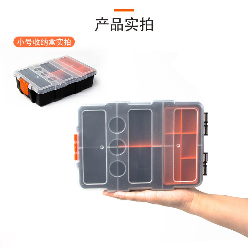 Model Storage Box Grid Parts Box Classification Screw Box Hardware Accessories Tool Box Transparent Plastic Toolbox
