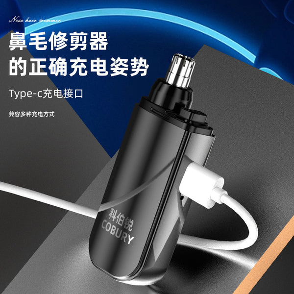 Multifunctional nose shaver Men's portable electric repair Mini nose shaving scissors factory factory direct sales