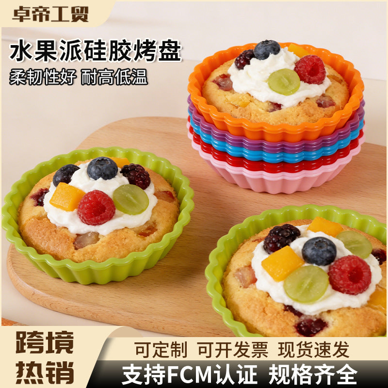 diy pudding cake mold silicone cake mold high temperature resistant round silicone cake mold baking tool
