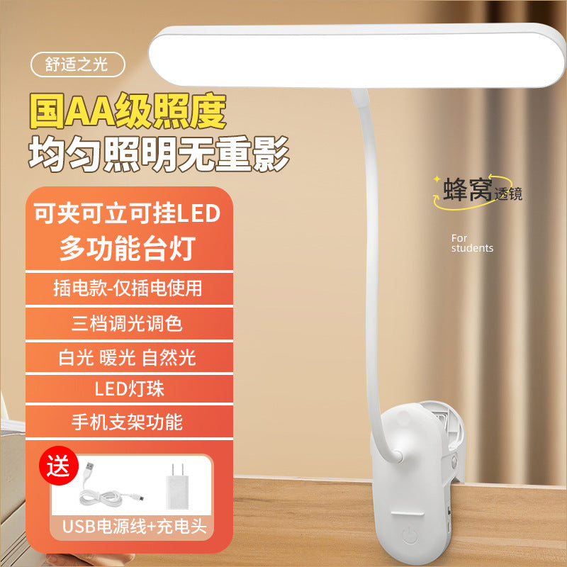 Clip-on desk lamp study light for kids, college students, and dorms - rechargeable eye-care lamp for study and bedside use