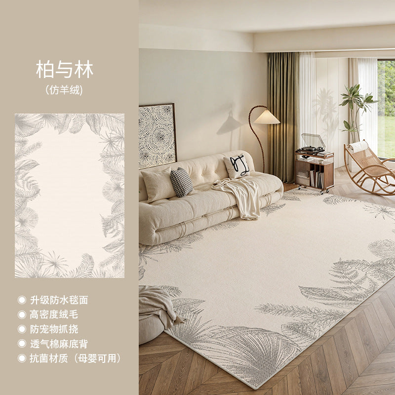 Carpet living room  new light luxury high-end bedroom washable waterproof scrubbable floor mat cream modern minimalist