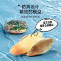 New arrival artificial abalone water gun, clam and clam water gun, summer outdoor water play, prank water gun, water spray toy