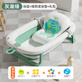 Tc regular model-grey lake green + green dinosaur bath mat + gift bag